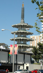 Japantown Parking Garage Sanjose Com