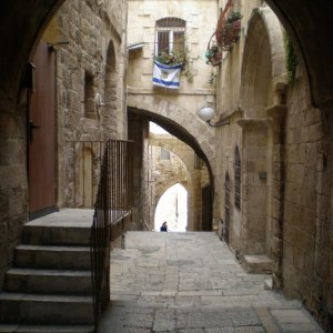 Street View Coming to Israel